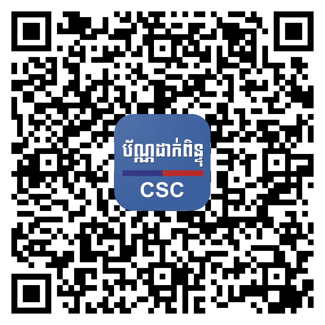 FAM_QR_CODE